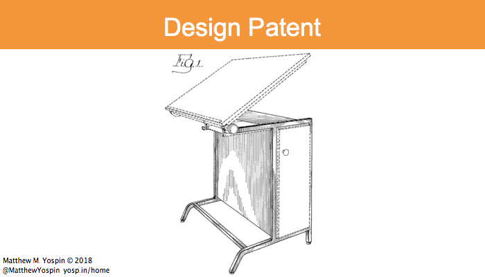 Design patent application