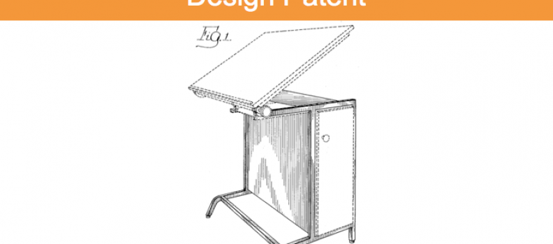 Design patent application